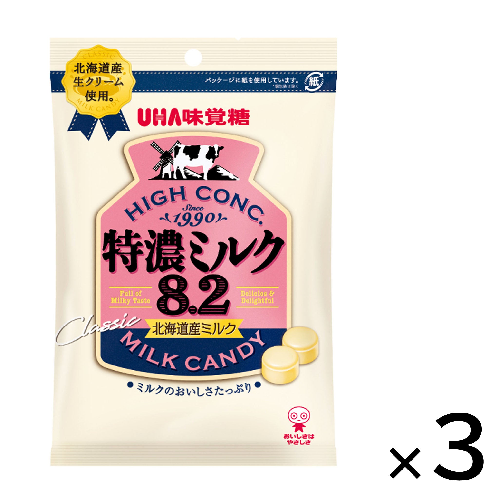 UHA High Concentrated Milk Candy (3-pack)
